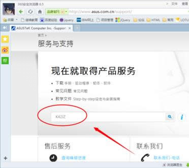 網(wǎng)卡驅(qū)動 網(wǎng)卡驅(qū)動