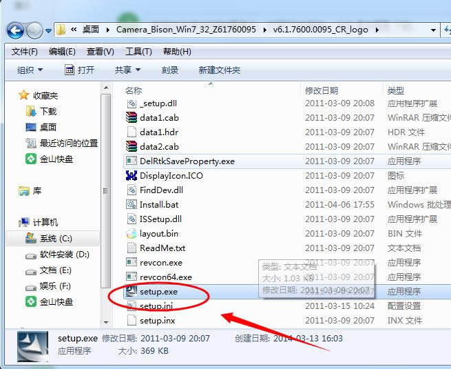 華碩筆記本 華碩筆記本