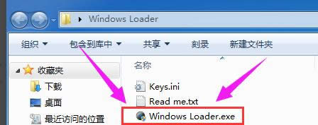 激活系統(tǒng) 激活系統(tǒng)