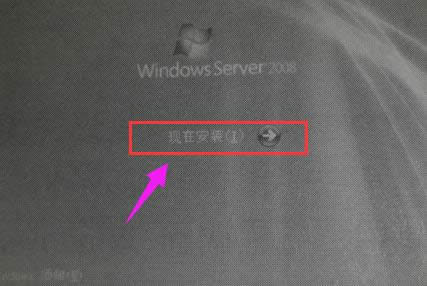 安裝系統(tǒng) 安裝系統(tǒng)