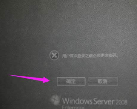 服務(wù)器 服務(wù)器