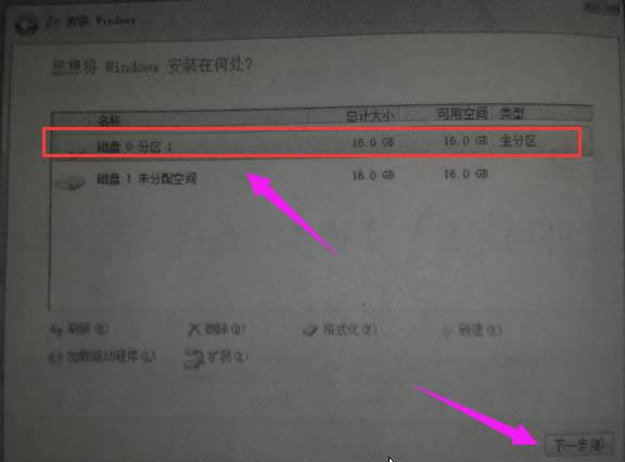 服務(wù)器系統(tǒng) 服務(wù)器系統(tǒng)