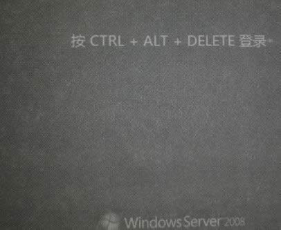 服務(wù)器系統(tǒng) 服務(wù)器系統(tǒng)