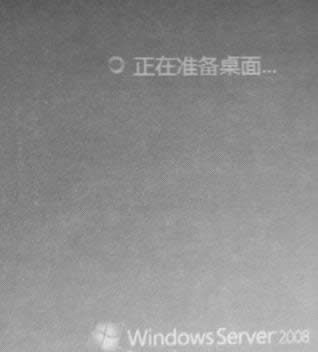 服務(wù)器 服務(wù)器