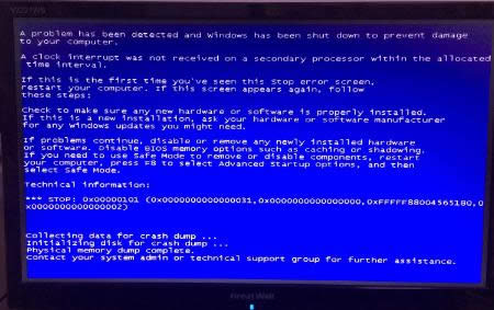 死機(jī) 死機(jī)