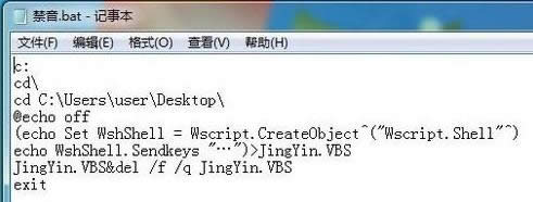 win7 win7