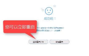 系統(tǒng) 系統(tǒng)