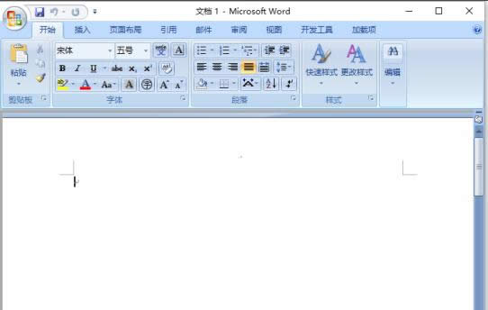 插入分隔符 插入分隔符