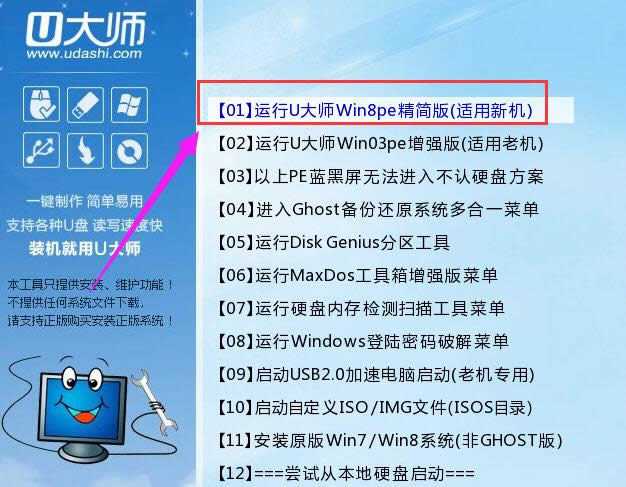 系統(tǒng) 系統(tǒng)