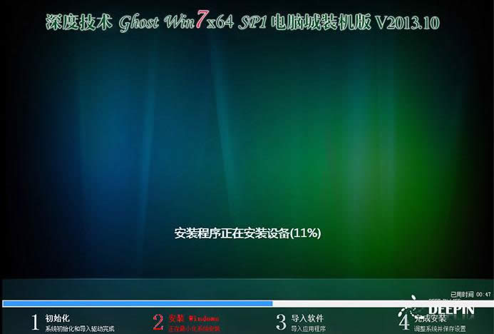 電腦系統(tǒng) 電腦系統(tǒng)