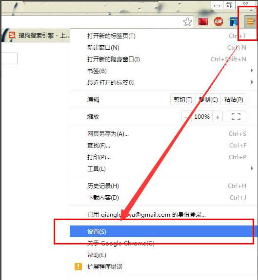 查看賬號(hào) 查看賬號(hào)