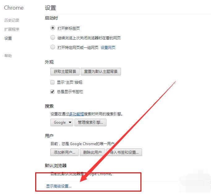 賬號(hào)密碼 賬號(hào)密碼