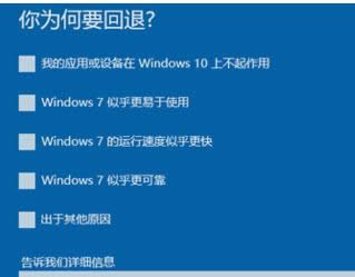 win7 win7