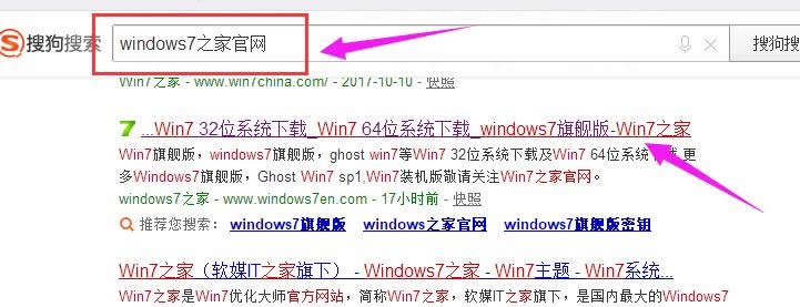 系統(tǒng)下載 系統(tǒng)下載