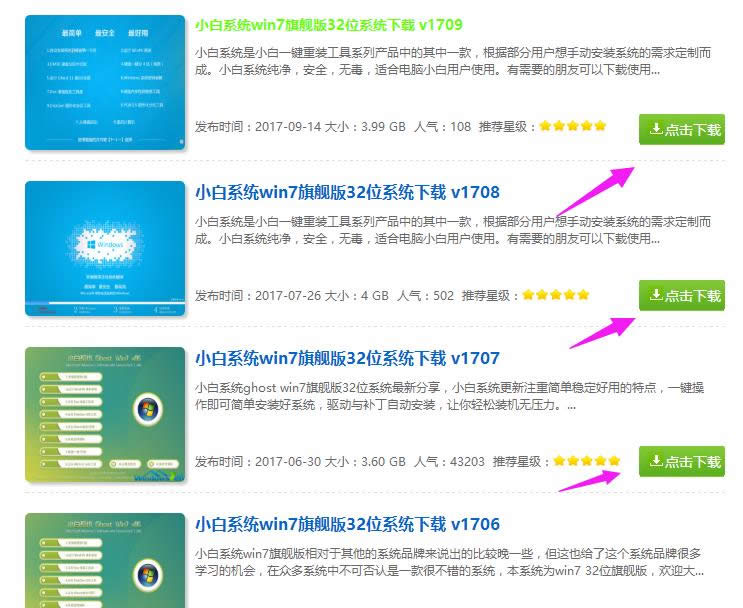 系統(tǒng) 系統(tǒng)