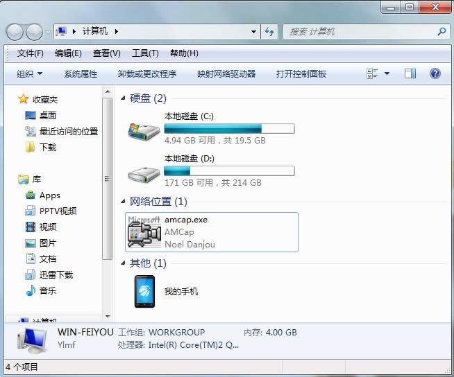 win7 win7
