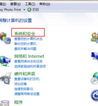 windows7win10ϵy(tng)