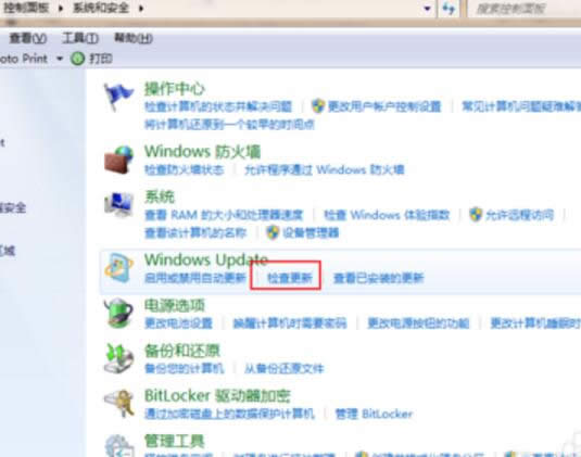 windows7win10ϵy(tng)