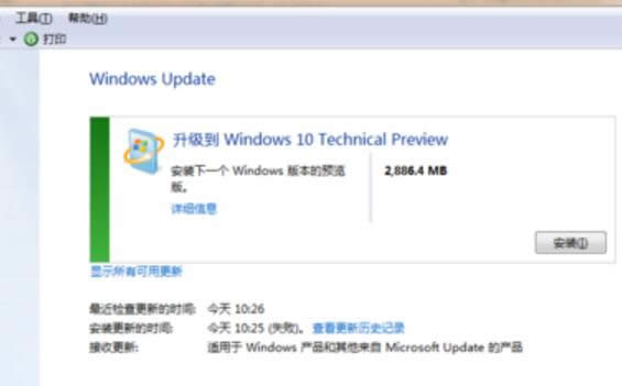 windows7win10ϵy(tng)