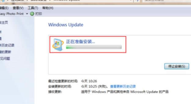 windows7win10ϵy(tng)