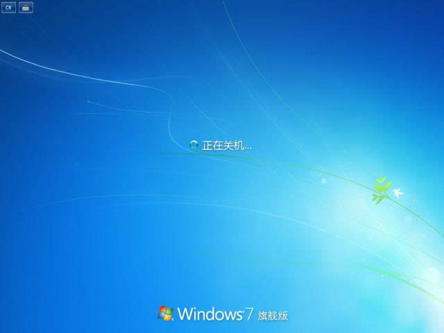 win7ϵy