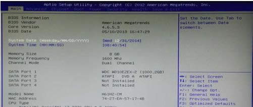 1503027433644530.png uefi如何設(shè)置