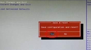 1503027912103543.png uefi如何設(shè)置