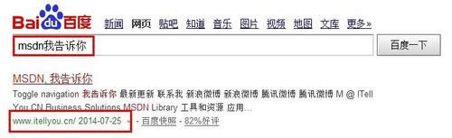 bԭwindows7ϵy(tng)Rļ