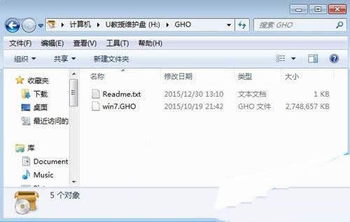 1495877105132189.jpg win7安裝