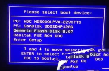 1495877111183186.jpg win7安裝