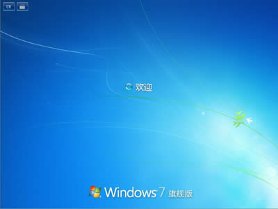 1495874245733691.jpg win7激活密鑰