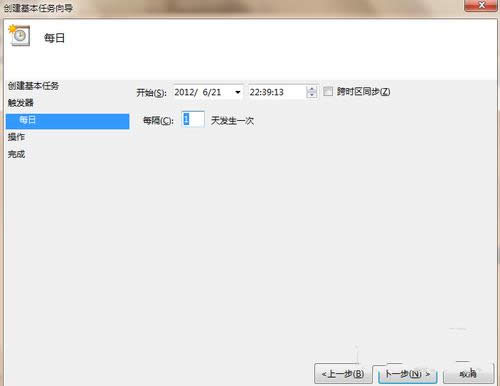 1494123019812913.png win732位定時(shí)關(guān)機(jī)