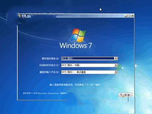 windows7 64λŞԭR
