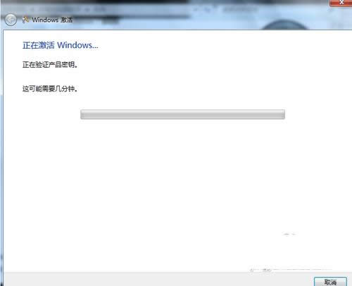 windows7Ş耼