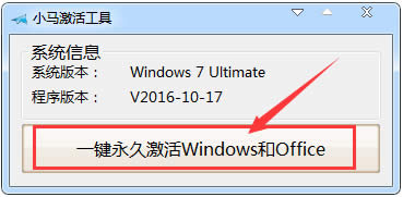 win7I(y)湤