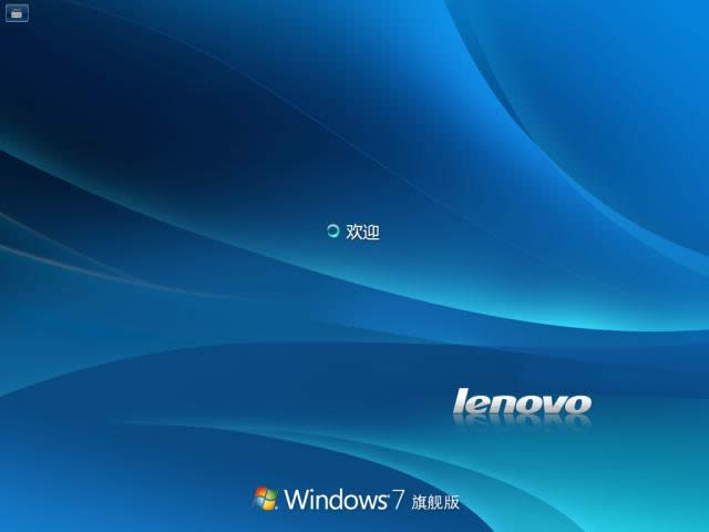 windows7