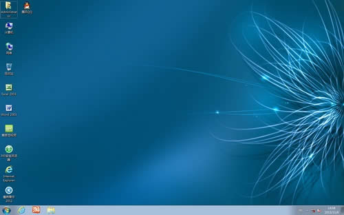 1482573728113358.jpg 雨林木風(fēng)win732位系統(tǒng)