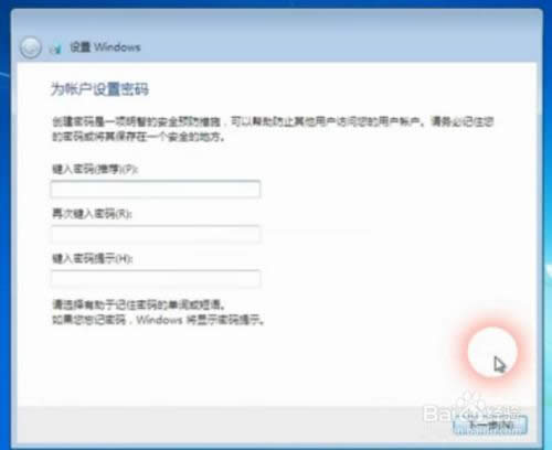 ôuPbϵy(tng)win7bϵy(tng)Ԕ̳[]