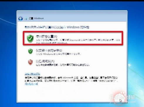 ôuPbϵy(tng)win7bϵy(tng)Ԕ̳[]
