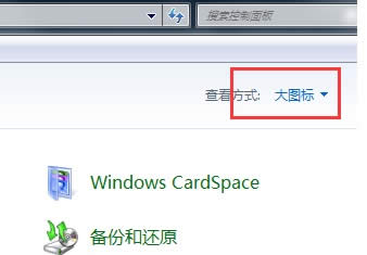 IE10Internet Explorer ֹͣôk