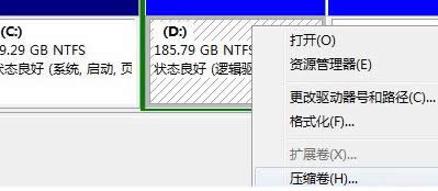 Ξwin7ϵy(tng)(chung)һµĴűPօ^(q)