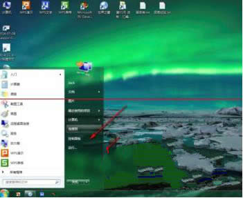 Όwin7ϵy(tng)űPƬ(w)P(gun)]