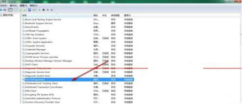 Όwin7ϵy(tng)űPƬ(w)P(gun)]