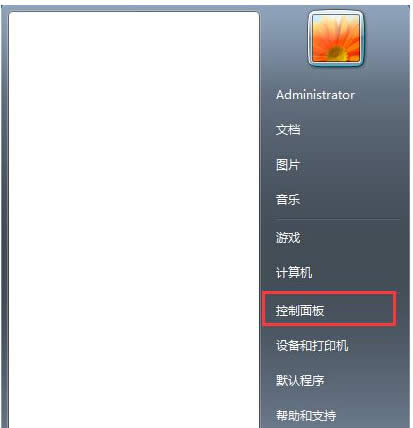 Win7ϵy(tng)ȡWin10ϵy(tng)ͣ