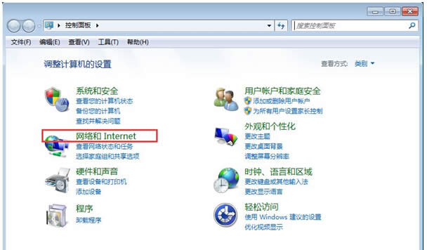 ք(dng)޸windows7ϵy(tng)DNS