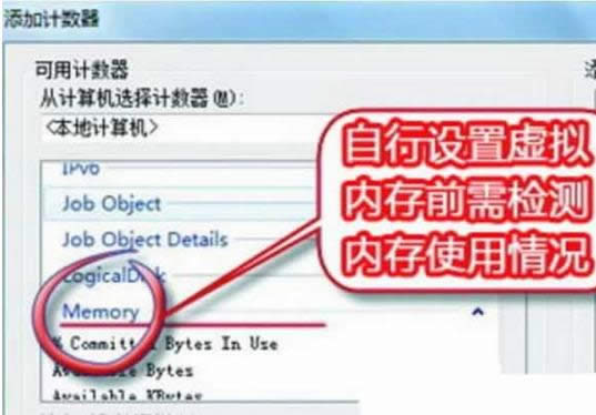 win7系統(tǒng)將光驅(qū)隱藏起來的技巧