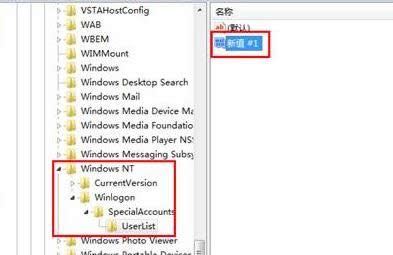 win7ϵy(tng)θwadministrator~