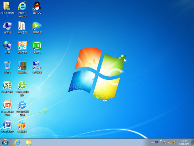 風(fēng)林火山 GHOST WIN7 SP1 X86 萬能裝機(jī)版 V2018.08 (32位)