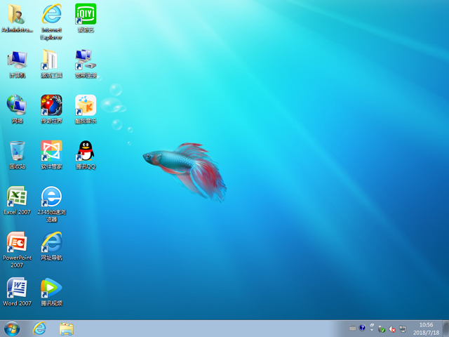 番茄花園 GHOST WIN7 SP1 X86 完美極速版 2024年9月 (32位) ISO鏡像高速下載