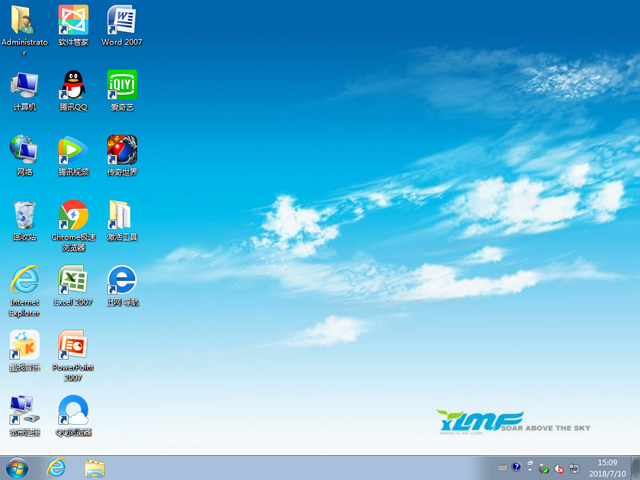 雨林木風(fēng) GHOST WIN7 SP1 X86 裝機(jī)旗艦版 V2018.07(32位)